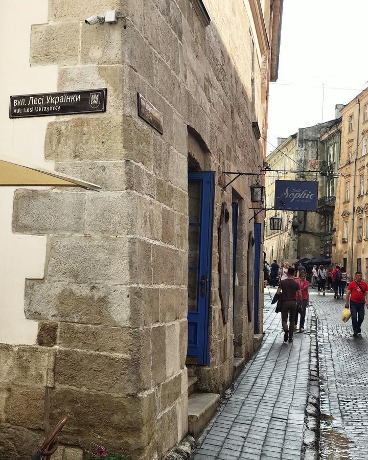 Уютная Квартира В Центре Львова Exterior foto